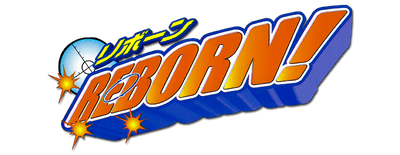 Reborn! logo