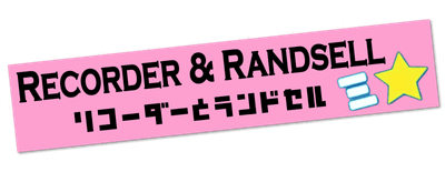 Recorder and Randsell logo