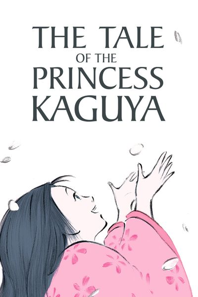 The Tale of the Princess Kaguya