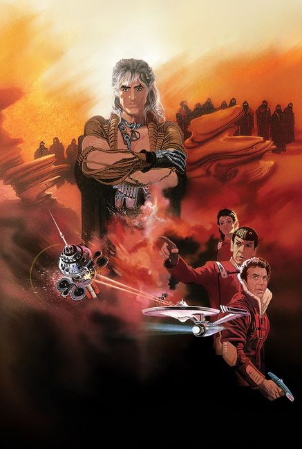 Star Trek II: The Wrath of Khan