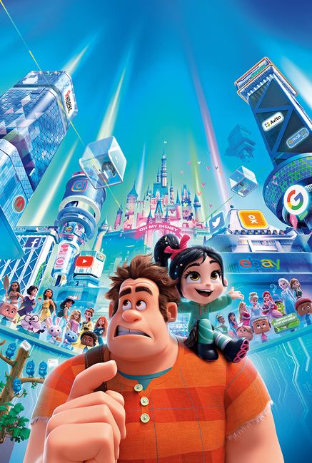 Ralph Breaks the Internet