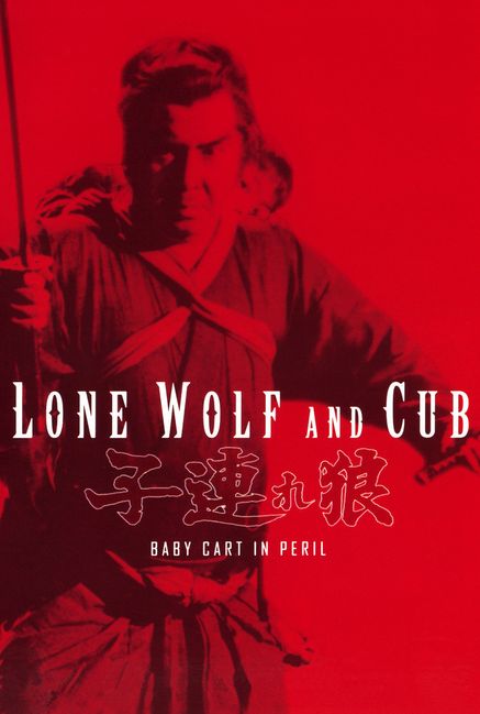 Lone Wolf and Cub: Baby Cart in Peril