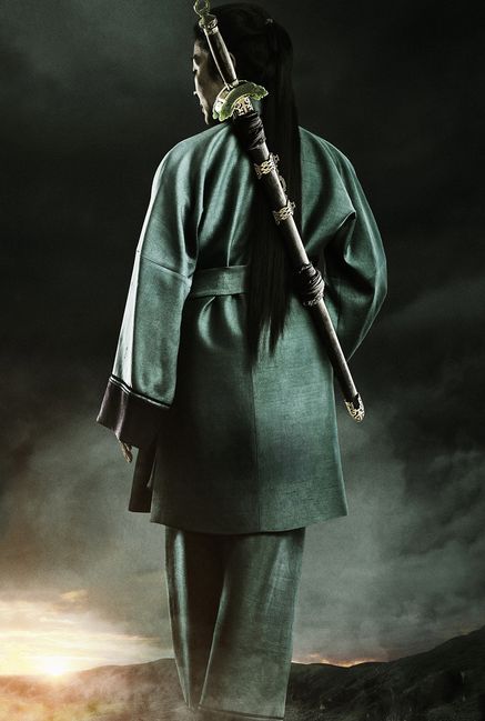 Crouching Tiger, Hidden Dragon: Sword of Destiny