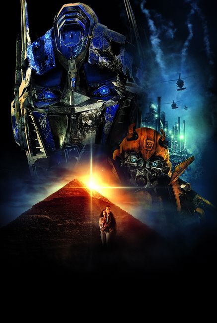 Transformers: Revenge of the Fallen