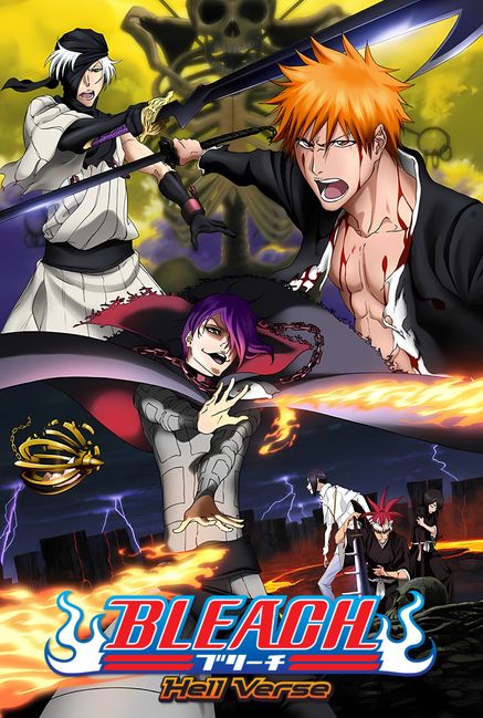 Bleach the Movie: Hell Verse