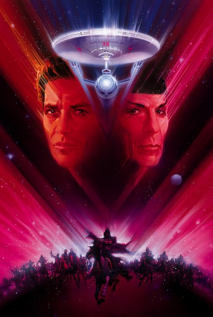 Star Trek V: The Final Frontier