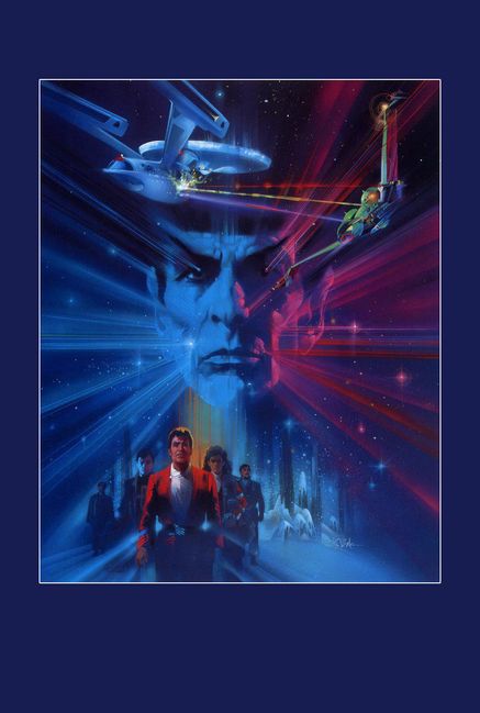 Star Trek III: The Search for Spock