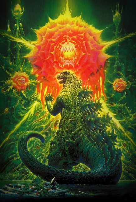 Godzilla vs. Biollante