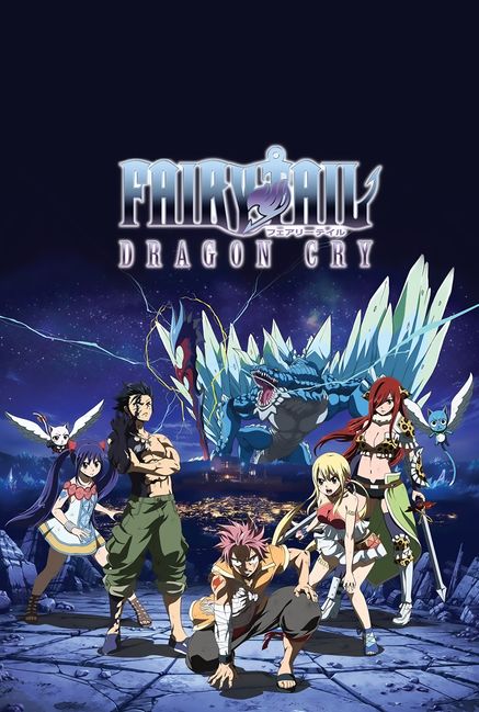 Fairy Tail: Dragon Cry