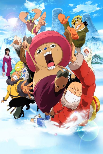 One Piece: Episode of Chopper Plus - Bloom in the Winter, Miracle Sakura