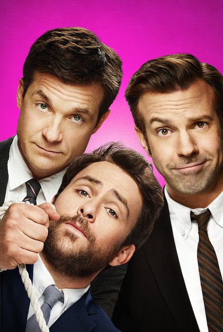 Horrible Bosses 2