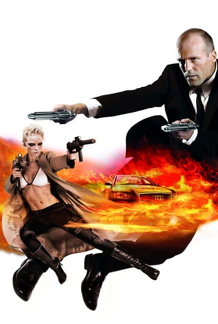 Transporter 2