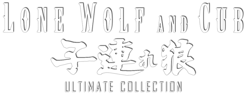 Lone Wolf and Cub