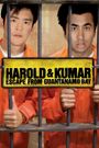 Harold & Kumar Escape from Guantanamo Bay