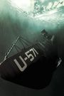 U-571