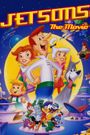 Jetsons: The Movie