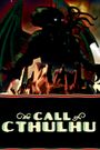 The Call of Cthulhu