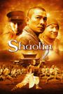 Shaolin