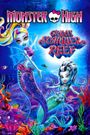 Monster High: Great Scarrier Reef