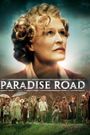 Paradise Road