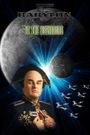 Babylon 5: In the Beginning