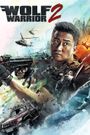 Wolf Warrior 2