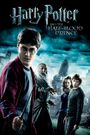 Harry Potter and the Half-Blood Prince