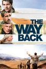 The Way Back