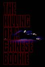 The Killing of a Chinese Bookie