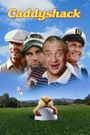 Caddyshack