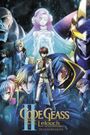 Code Geass: Lelouch of the Rebellion II - Transgression