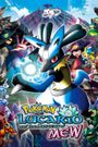 Pokémon: Lucario and the Mystery of Mew