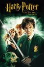 Harry Potter and the Chamber of Secrets