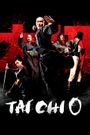 Tai Chi Zero