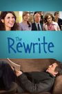 The Rewrite