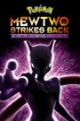 Pokémon: Mewtwo Strikes Back - Evolution