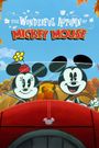 The Wonderful World of Mickey Mouse