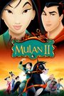 Mulan II