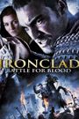 Ironclad: Battle for Blood