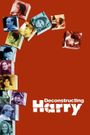 Deconstructing Harry