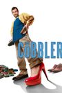 The Cobbler