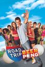 Road Trip: Beer Pong