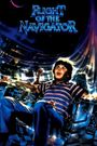 Flight of the Navigator