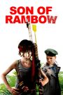 Son of Rambow