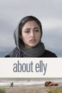 About Elly