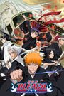 Bleach: Memories of Nobody