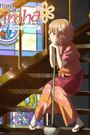 Hanasaku Iroha: Home Sweet Home