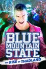 Blue Mountain State: The Rise of Thadland