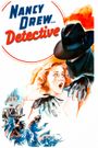 Nancy Drew: Detective