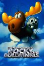 The Adventures of Rocky & Bullwinkle